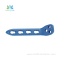 proximal femoral locking plate